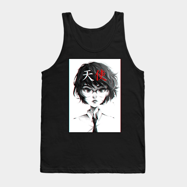 The Version of You in My Head Tank Top by vinceruz